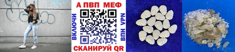 APVP СК КРИС  Кохма 