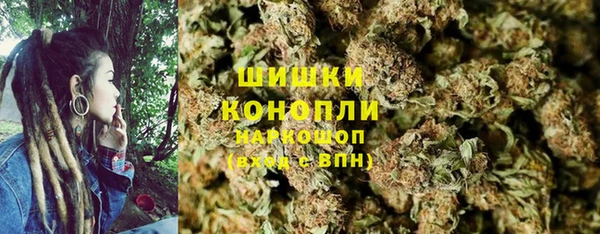 меф Осташков