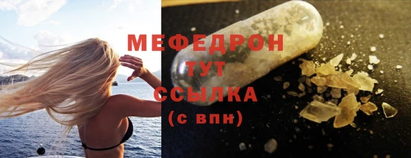 круглые Остров