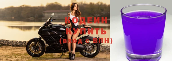 круглые Остров