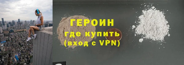 меф Осташков