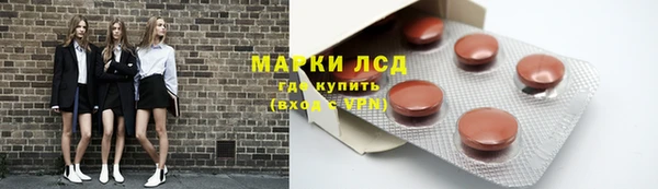 твердый Абинск