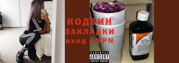 a pvp Белая Калитва