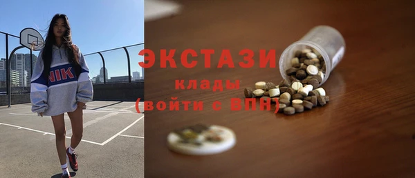 круглые Остров