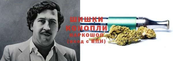 меф Осташков