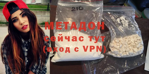 меф Осташков
