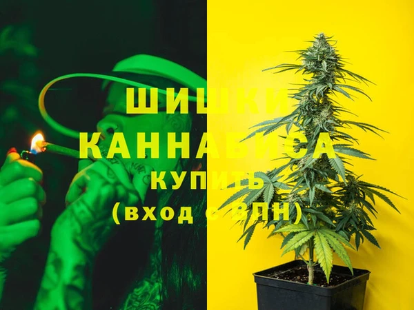 кристаллы Абаза