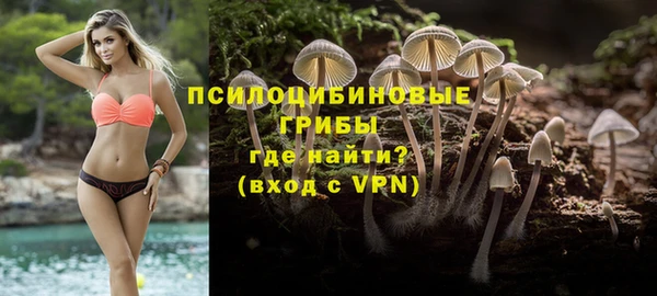 герыч Абдулино