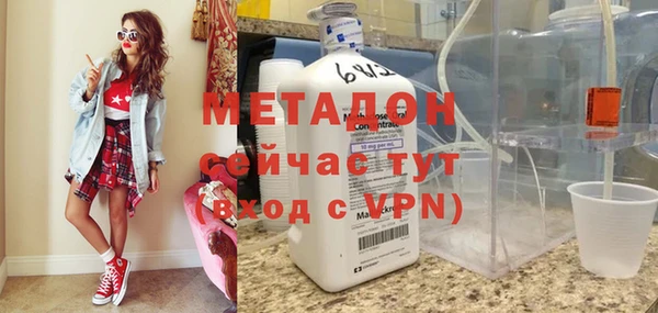твердый Абинск