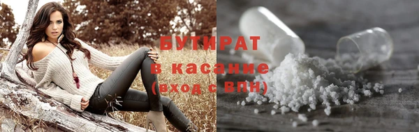 круглые Остров