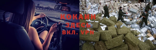 круглые Остров