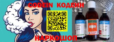 ГАЛЛЮЦИНОГЕННЫЕ ГРИБЫ Коммунар