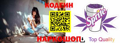 ГАЛЛЮЦИНОГЕННЫЕ ГРИБЫ Коммунар
