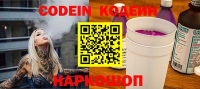 mix Комсомольск-на-Амуре