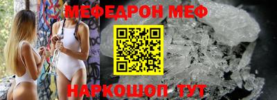 mix Комсомольск-на-Амуре