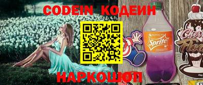 mix Комсомольск-на-Амуре