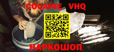 ГАЛЛЮЦИНОГЕННЫЕ ГРИБЫ Коммунар