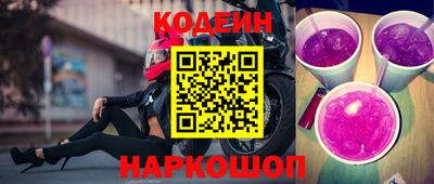 mix Комсомольск-на-Амуре