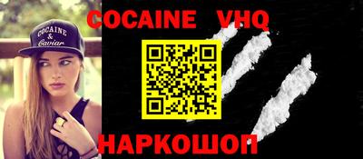 ГАЛЛЮЦИНОГЕННЫЕ ГРИБЫ Коммунар