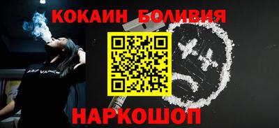 ГАЛЛЮЦИНОГЕННЫЕ ГРИБЫ Коммунар