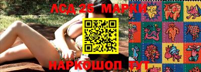 mix Комсомольск-на-Амуре