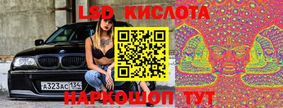 mix Комсомольск-на-Амуре
