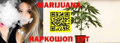 ГАЛЛЮЦИНОГЕННЫЕ ГРИБЫ Коммунар