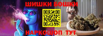 крисы Конаково