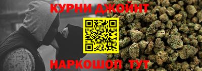крисы Конаково