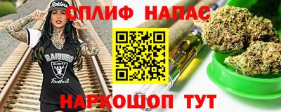 крисы Конаково