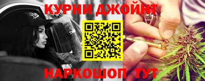 ГАЛЛЮЦИНОГЕННЫЕ ГРИБЫ Коммунар