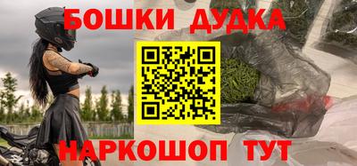 ГАЛЛЮЦИНОГЕННЫЕ ГРИБЫ Коммунар