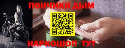 mix Комсомольск-на-Амуре
