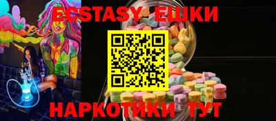mix Комсомольск-на-Амуре