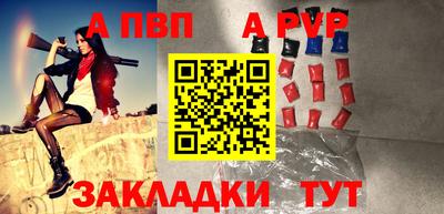 ГАЛЛЮЦИНОГЕННЫЕ ГРИБЫ Коммунар