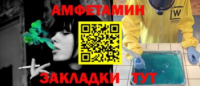 крисы Конаково