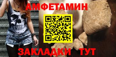 ГАЛЛЮЦИНОГЕННЫЕ ГРИБЫ Коммунар