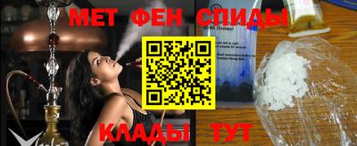 ГАЛЛЮЦИНОГЕННЫЕ ГРИБЫ Коммунар