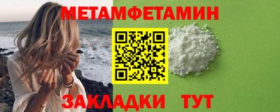 mix Комсомольск-на-Амуре