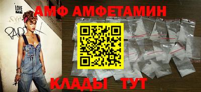 крисы Конаково