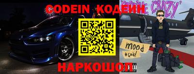 крисы Конаково