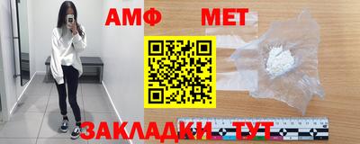 крисы Конаково