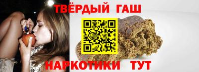 крисы Конаково