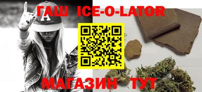 крисы Конаково