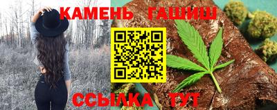 крисы Конаково