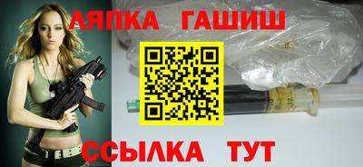 mix Комсомольск-на-Амуре