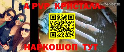 mix Комсомольск-на-Амуре