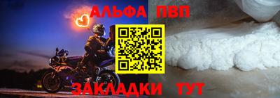 ГАЛЛЮЦИНОГЕННЫЕ ГРИБЫ Коммунар