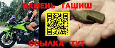 крисы Конаково