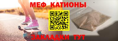mix Комсомольск-на-Амуре
